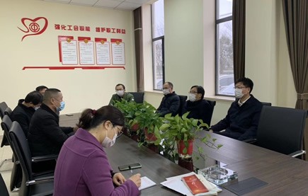 濱海新區(qū)王書記、周主任、金主任一行蒞臨我公司對(duì)復(fù)工復(fù)產(chǎn)檢查指導(dǎo)